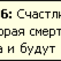tooltip.png